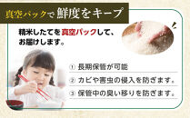 令和7年産　おぼろづき&nbsp;無洗米&nbsp;真空パック&nbsp;5kg×2袋&nbsp;10kg【&nbsp;白米&nbsp;精米&nbsp;ご飯&nbsp;ごはん&nbsp;米&nbsp;5kg&nbsp;お米&nbsp;旭川市&nbsp;北海道&nbsp;】_06548