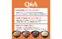 雑穀米本舗&nbsp;国産&nbsp;おこめともち麦のごはん&nbsp;2kg(2kg×1袋)【洗わず炊ける】