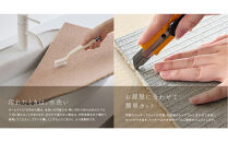 【高島屋選定品】　ホームタイル　６枚　HT3000シリーズ　＜カラー：ヘリンボーンラテ＞