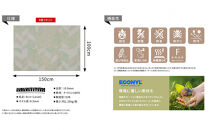 【高島屋選定品】　ホームタイル　６枚　HT3000シリーズ　＜カラー：ヘリンボーンセージ＞