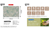 【高島屋選定品】　ホームタイル　６枚　HT3000シリーズ　＜カラー：ヘリンボーンパパイヤ＞
