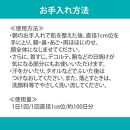 アルージェ モイストUVクリーム｜ 化粧品 スキンケア UV  日焼け止め 低刺激 クリーム コスメ 美容 医薬部外品