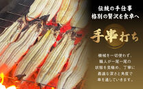 【秋月】炭火手焼き&nbsp;きざみうなぎ&nbsp;90g(うなぎ60g＋タレ30g)&nbsp;3食セット［&nbsp;京都&nbsp;刻みうなぎ&nbsp;鰻&nbsp;炭火&nbsp;手焼き&nbsp;贅沢&nbsp;グルメ&nbsp;おすすめ&nbsp;人気&nbsp;ギフト&nbsp;プレゼント&nbsp;贈答&nbsp;お取り寄せ&nbsp;通販&nbsp;送料無料&nbsp;］