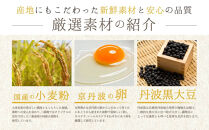 【三源庵】キューブカステラおまん&nbsp;詰合せ&nbsp;6個/いろどり［&nbsp;京都&nbsp;カステラ専門店&nbsp;手で割って食べるカステラ&nbsp;しっとり&nbsp;おいしい&nbsp;食べ比べ&nbsp;人気&nbsp;おすすめ&nbsp;お菓子&nbsp;スイーツ&nbsp;お取り寄せ&nbsp;通販&nbsp;送料無料&nbsp;］