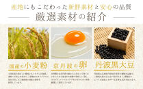 【三源庵】キューブカステラおまん&nbsp;詰合せ&nbsp;9個/いろどり［&nbsp;京都&nbsp;カステラ専門店&nbsp;手で割って食べるカステラ&nbsp;しっとり&nbsp;おいしい&nbsp;食べ比べ&nbsp;人気&nbsp;おすすめ&nbsp;お菓子&nbsp;スイーツ&nbsp;お取り寄せ&nbsp;通販&nbsp;送料無料&nbsp;］