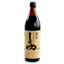 オーガニック原料使用プレミアムこいくちしょうゆ&nbsp;900ml×2本入り