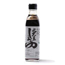 丸大豆しょうゆ（こいくち）那智のほまれ&nbsp;300ml×2本入り