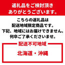 丸大豆しょうゆ（うすくち）うすむらさき&nbsp;900ml×1本入り