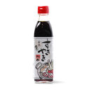 すきやきのたれ&nbsp;300ml×2本