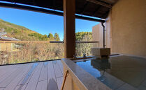 湯河原温泉&nbsp;懐石旅庵&nbsp;阿しか里で使える　JTB施設限定クーポン9,000円分（JTBふるさとトラベルコンシェルジュでのご予約限定）