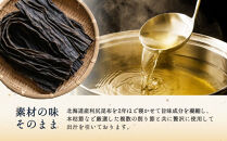 【京都&nbsp;そば料理&nbsp;よしむら】鴨南蛮そば麹漬け4食（馳走そば）グルメ&nbsp;人気&nbsp;おすすめ［&nbsp;京都&nbsp;そば&nbsp;有名店&nbsp;鴨南蛮そば&nbsp;麹漬け&nbsp;人気&nbsp;おすすめ&nbsp;和食&nbsp;蕎麦&nbsp;簡単&nbsp;便利&nbsp;グルメ&nbsp;ギフト&nbsp;プレゼント&nbsp;お取り寄せ&nbsp;通販&nbsp;送料無料&nbsp;ふるさと納税&nbsp;］