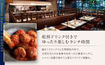 【ヒルトン京都／オステリア&nbsp;イタリアーナ&nbsp;セブン・エンバーズ】レストランペアチケット(ランチ&nbsp;乾杯ドリンク付)チケット&nbsp;人気&nbsp;おすすめ［&nbsp;京都&nbsp;三条&nbsp;河原町&nbsp;超好立地&nbsp;ホテル&nbsp;レストラン&nbsp;ペア&nbsp;ディナー&nbsp;イタリアン&nbsp;チケット&nbsp;人気&nbsp;おすすめ&nbsp;ルーフトップ&nbsp;バー&nbsp;フィットネス&nbsp;プール&nbsp;女子旅&nbsp;クーポン&nbsp;ギフト&nbsp;人気&nbsp;おすすめ&nbsp;旅行&nbsp;観光&nbsp;ふるさと納税&nbsp;］