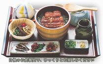 近江今津／西友　お食事券