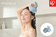 ヘアケアヘッドスパ&nbsp;HSL-M01-A&nbsp;ブルー