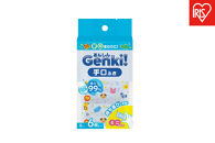 手口ふき&nbsp;96枚（8枚×6パック×2個セット）&nbsp;あんしんGenki！&nbsp;ミニタイプ&nbsp;&nbsp;TFM68P
