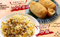 【2026年9月発送】令和7年産&nbsp;特Ａランク&nbsp;無洗米&nbsp;旭川産&nbsp;ななつぼし&nbsp;7.5kg（3.75kg×2）フレッシュ真空パック&nbsp;【&nbsp;白米&nbsp;精米&nbsp;ご飯&nbsp;ごはん&nbsp;米&nbsp;お米&nbsp;ななつぼし&nbsp;旭川産&nbsp;旬&nbsp;旭川市ふるさと納税&nbsp;北海道ふるさと納税&nbsp;特A&nbsp;ふるさと納税&nbsp;旭川市&nbsp;北海道&nbsp;真空パック&nbsp;保存&nbsp;】_00403