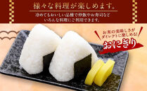 【2026年10月発送】令和7年産&nbsp;特Ａランク&nbsp;無洗米&nbsp;旭川産&nbsp;ななつぼし&nbsp;7.5kg（3.75kg×2）フレッシュ真空パック&nbsp;【&nbsp;白米&nbsp;精米&nbsp;ご飯&nbsp;ごはん&nbsp;米&nbsp;お米&nbsp;ななつぼし&nbsp;旭川産&nbsp;旬&nbsp;旭川市ふるさと納税&nbsp;北海道ふるさと納税&nbsp;特A&nbsp;ふるさと納税&nbsp;旭川市&nbsp;北海道&nbsp;真空パック&nbsp;保存&nbsp;】_00403