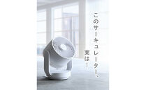 YAMAZEN　サーキュレーター　YAR-RD20T(W)　T0F03&nbsp;/&nbsp;家電&nbsp;電化製品&nbsp;扇風機&nbsp;クーラー&nbsp;送風&nbsp;小型&nbsp;首振り&nbsp;全分解