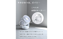 YAMAZEN　サーキュレーター　YAR-RD20T(W)　T0F03&nbsp;/&nbsp;家電&nbsp;電化製品&nbsp;扇風機&nbsp;クーラー&nbsp;送風&nbsp;小型&nbsp;首振り&nbsp;全分解