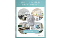 YAMAZEN　サーキュレーター　YAR-RD20T(W)　T0F03&nbsp;/&nbsp;家電&nbsp;電化製品&nbsp;扇風機&nbsp;クーラー&nbsp;送風&nbsp;小型&nbsp;首振り&nbsp;全分解