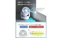 YAMAZEN　サーキュレーター　YAR-RD20T(W)　T0F03&nbsp;/&nbsp;家電&nbsp;電化製品&nbsp;扇風機&nbsp;クーラー&nbsp;送風&nbsp;小型&nbsp;首振り&nbsp;全分解