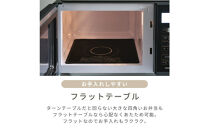 YAMAZEN　電子レンジ　PRW-F180(B)　98776