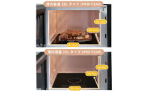 YAMAZEN　電子レンジ　PRW-F180(B)　98776