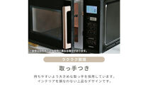 YAMAZEN　電子レンジ　PRW-F180(B)　98776