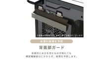 YAMAZEN　電子レンジ　PRW-F180(B)　98776