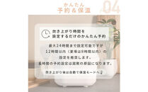 YAMAZEN　炊飯器　YJT-M05(W)　T0F25