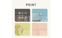 YAMAZEN　炊飯器　YJT-M10(B)　T0F30