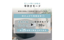 YAMAZEN　炊飯器　YJT-M10(W)　T0F29