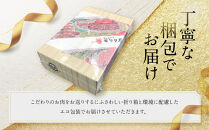 【京都モリタ屋】京のハンバーグ～京都肉・京丹波高原豚100％使用～（5個入り）｜京都&nbsp;老舗精肉店&nbsp;有名店&nbsp;逸品&nbsp;人気セット［&nbsp;厳選した京都肉・京丹波高原豚100％使用&nbsp;グルメ&nbsp;美食&nbsp;おすすめ&nbsp;牛肉&nbsp;豚肉&nbsp;ハンバーグ&nbsp;お取り寄せ&nbsp;通販&nbsp;ふるさと納税&nbsp;］