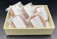 【京都モリタ屋】京のハンバーグ～京都肉・京丹波高原豚100％使用～（5個入り）｜京都&nbsp;老舗精肉店&nbsp;有名店&nbsp;逸品&nbsp;人気セット［&nbsp;厳選した京都肉・京丹波高原豚100％使用&nbsp;グルメ&nbsp;美食&nbsp;おすすめ&nbsp;牛肉&nbsp;豚肉&nbsp;ハンバーグ&nbsp;お取り寄せ&nbsp;通販&nbsp;ふるさと納税&nbsp;］
