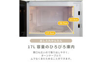 YAMAZEN　電子レンジ　YRM-HF171(B)　96980