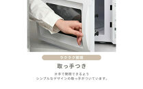 YAMAZEN　電子レンジ　YRM-HF171(B)　96980