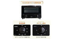 YAMAZEN　オーブントースター　YTRB-C100(B)　S1D64
