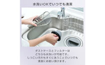YAMAZEN　スティッククリーナー　ZC-MS40(W)　QQ555