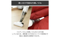 YAMAZEN　スティッククリーナー　ZC-MS40(W)　QQ555