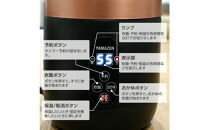 YAMAZEN　炊飯器　YJG-M150(W)　70243