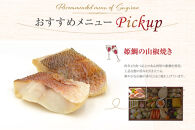 ワインによく合うビストロおせち&nbsp;「すずらん」&nbsp;洋風&nbsp;おせち&nbsp;洋風おせち専門店&nbsp;4～5人前