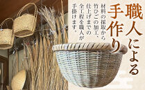 長野県伝統工芸品　戸隠産米研ぎざる&nbsp;|&nbsp;&nbsp;米研ぎざる&nbsp;戸隠&nbsp;伝統&nbsp;工芸品&nbsp;人気&nbsp;おすすめ&nbsp;ざる&nbsp;竹細工&nbsp;工芸品&nbsp;手作り&nbsp;調理器具&nbsp;キッチン用品&nbsp;&nbsp;送料無料&nbsp;長野県&nbsp;長野市&nbsp;信州&nbsp;信濃&nbsp;ふるさと納税