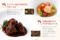 洋風オードブル&nbsp;ワインによく合うビストロおせちトレー版&nbsp;「カメリア&nbsp;シンプル」&nbsp;4～5人前&nbsp;洋風おせち専門店