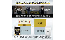 HMBサプリメント&nbsp;BALK&nbsp;HERO&nbsp;3袋（90日分）