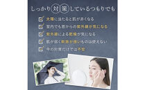 紫外線対策サプリメント&nbsp;機能性表示食品&nbsp;アスタキサンチン配合&nbsp;HAKUA&nbsp;ハクア&nbsp;1袋