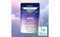 睡眠サプリメント&nbsp;グッドネル&nbsp;機能性表示食品&nbsp;ラフマ&nbsp;GABA&nbsp;30日(30粒)
