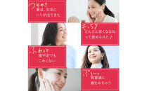 コラーゲン&nbsp;サプリ&nbsp;たっぷり贅沢コラーゲン＆ヒアルロン酸&nbsp;プラセンタ&nbsp;ビタミンC&nbsp;配合&nbsp;国内製造&nbsp;1袋30日分