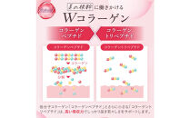 コラーゲン&nbsp;サプリ&nbsp;たっぷり贅沢コラーゲン＆ヒアルロン酸&nbsp;プラセンタ&nbsp;ビタミンC&nbsp;配合&nbsp;国内製造&nbsp;6袋