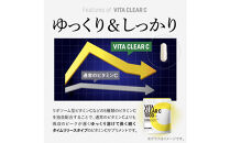ビタミンCサプリメント&nbsp;ビタクリアC&nbsp;リポソームビタミンC配合&nbsp;ビタミンC1,000mg&nbsp;1袋（30日分）