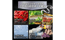 脂肪を消費しやすくする&nbsp;ブラックジンジャー&nbsp;サプリメント&nbsp;フラムジンジャー&nbsp;機能性表示食品&nbsp;3袋&nbsp;ダイエット&nbsp;カプサイシン&nbsp;カテキン&nbsp;L-カルニチン&nbsp;BCAA&nbsp;BMI&nbsp;脂肪&nbsp;内臓脂肪&nbsp;体重&nbsp;ウエスト